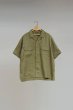 画像3: NIGEL CABOURN  （ ナイジェル・ケーボン ） - Nigel Cabourn  オープンカラーシャツ - リネンツイル / OPEN COLLAR SHIRT - LINEN TWILL  80480011005  (3)