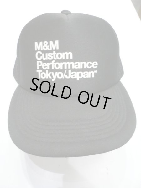 画像1: M&M (エムアンドエム) -  M&M PRINT MESH CAP (23-MG-003) (1)