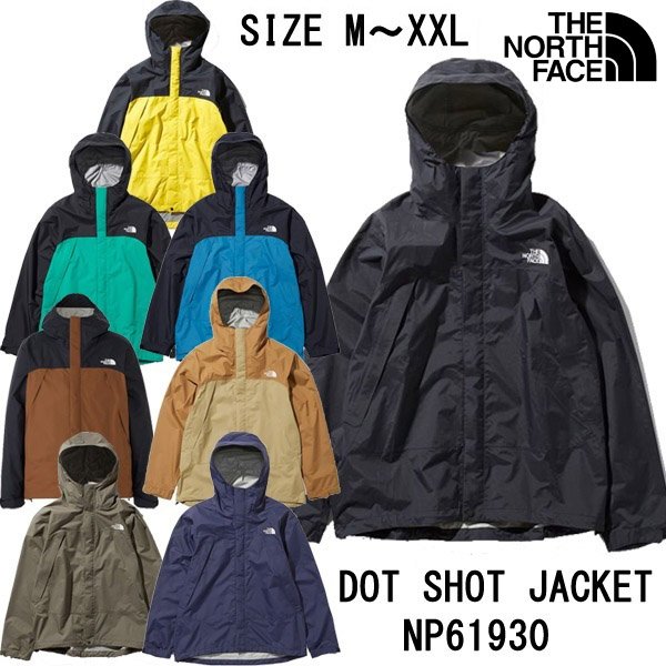 画像1: THE NORTH FACE ( ザ・ノース・フェイス ) - ドットショットジャケット Dot Shot Jacket (1)