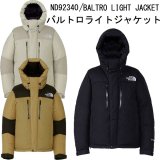 95%OFF・バルマン⭐️美品ロシアリス＆シルクリバーシブル定価71万4千円 fit=scale-down,w=1200