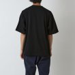 画像6: White Mountaineering ( ホワイトマウンテニアリング )  -  WIDE POCKET T-SHIRT  ( WM2571509 ) (6)