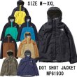 画像1: THE NORTH FACE ( ザ・ノース・フェイス ) - ドットショットジャケット Dot Shot Jacket (1)