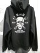 画像1: M&M (エムアンドエム) - M&M  × MASSES　「 HOODED SKULL WRENCH 」  (25MM-MASSES-06 ) (1)