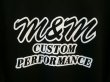 画像2: M&M (エムアンドエム) -  Edge Logo Tee ( 25MMT09 ) (2)