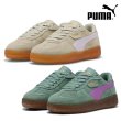 画像1: PUMA (プーマ) - ユニセックス パレルモ モーダ エクストラ ガム スニーカー (1)