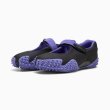 画像5: PUMA (プーマ) - モストロフェイ ローンチ MOSTRO FEY LAUNCH (5)