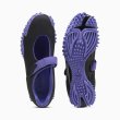 画像7: PUMA (プーマ) - モストロフェイ ローンチ MOSTRO FEY LAUNCH (7)