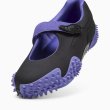 画像9: PUMA (プーマ) - モストロフェイ ローンチ MOSTRO FEY LAUNCH (9)