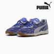 画像1: PUMA (プーマ) - PUMA X KIDSUPER KING INDOOR プーマ×キッドスーパー キング インドア (1)