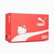 画像8: PUMA (プーマ) - SUEDE XL HELLO KITTY 01BK/LIGHT MOSS (8)