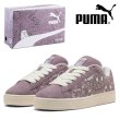 画像1: PUMA (プーマ) - ユニセックス PUMA x RIPNDIP スウェードXL スニーカー (1)