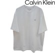 画像1: CALVIN KLEIN JEANS (カルバンクラインジーンズ) - Tシャツ - アーカイブロゴ リラックスクルーネックTシャツ [JUNG KOOK / ジョングク着用商品] (1)