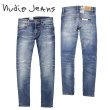 画像1: Nudie Jeans (  ヌーディージーンズ  ) - THIN FINN (1)