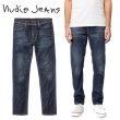 画像1: Nudie Jeans ( ヌーディージーンズ ) - LEAN DEAN リーンディーン (1)