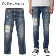 画像1: Nudie Jeans ( ヌーディージーンズ ) - LEAN DEAN リーンディーン (1)