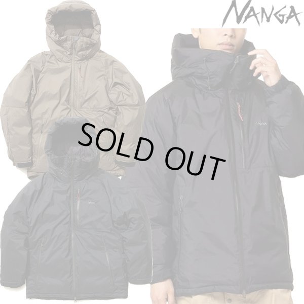 画像1: NANGA ( ナンガ ) - AURORA DOWN JACKET オーロラ ダウン ジャケット (1)