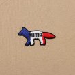 画像5: PUMA (プーマ) - PUMA x Maison Kitsune オーバーサイズ Tシャツ ユニセックス (5)