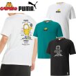 画像1: PUMA (プーマ) - PUMA x GARFIELD グラフィック 半袖 Tシャツ (1)