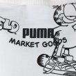 画像11: PUMA (プーマ) - PUMA x GARFIELD AOP 半袖 Tシャツ (11)