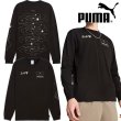 画像1: PUMA (プーマ) - メンズ グラフィックス セレブリティ 長袖 Tシャツ (1)