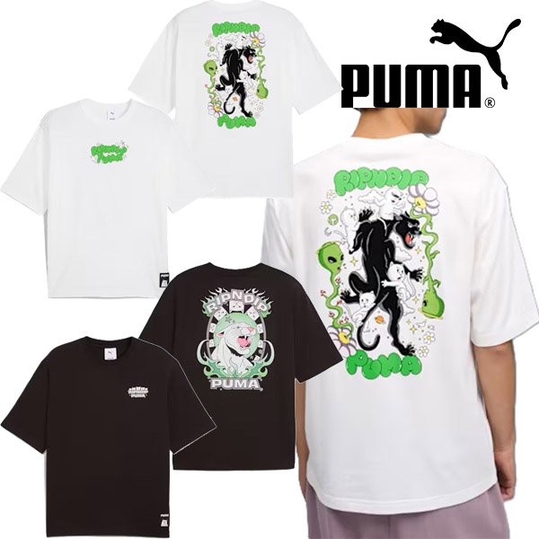 画像1: PUMA (プーマ) - ユニセックス PUMA x RIPNDIP ボクシー グラフィック 半袖 Tシャツ (1)