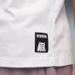 画像8: PUMA (プーマ) - ユニセックス PUMA x RIPNDIP ボクシー グラフィック 半袖 Tシャツ (8)