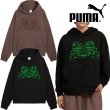 画像1: PUMA (プーマ) - ユニセックス PUMA x RIPNDIP ボクシー グラフィック フーディ (1)