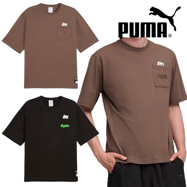 画像1: PUMA (プーマ) - ユニセックス PUMA x RIPNDIP リラックスド ポケット 半袖 Tシャツ (1)