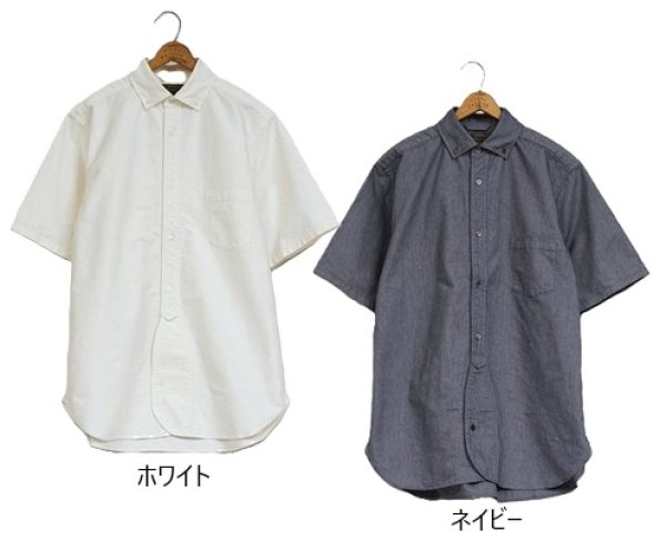 画像1: NIGEL CABOURN  （ ナイジェル・ケーボン ） - Nigel Cabourn  ブリティッシュオフィサーズシャツショートスリーブ - タイプ2 / BRITISH OFFICERS SHIRT S/S - TYPE2  80500011000  (1)