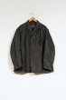 画像1: NIGEL CABOURN  （ ナイジェル・ケーボン ） - Nigel Cabourn  コールマイナージャケット / COAL MINER JACKET  (80510480920)  (1)