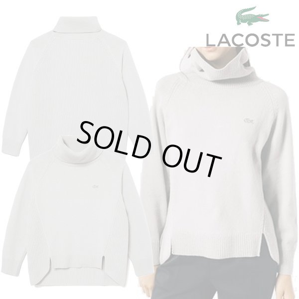 画像1: LACOSTE ( ラコステ ) - ミドルゲージタートルネックニットセーター (1)