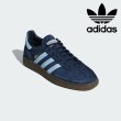 画像1: adidas Originals (アディダスオリジナルス) - ハンドボール スペツィアル / Handball Spezial (1)