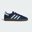 画像2: adidas Originals (アディダスオリジナルス) - ハンドボール スペツィアル / Handball Spezial (2)