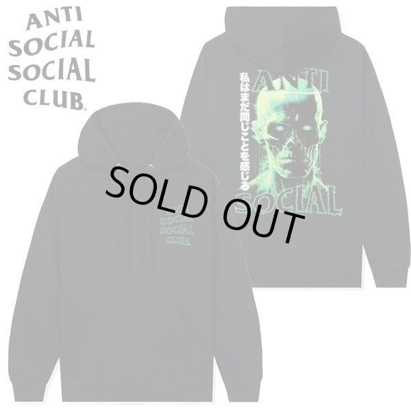 画像1: ANTI SOCIAL SOCIAL CLUB ( アンチソーシャルソーシャルクラブ ) - Cannibal Hoodie (1)