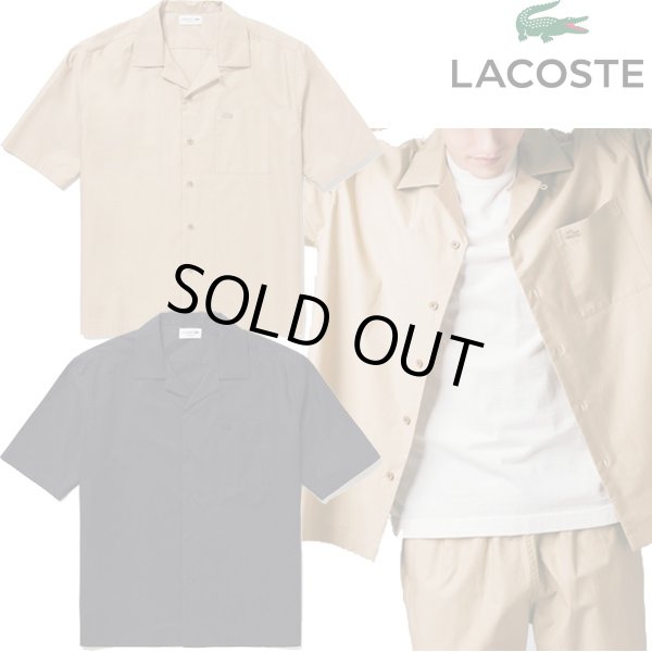 画像1: LACOSTE ( ラコステ ) - コットンバックサテンオープンネックシャツ (1)