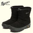 画像1: DANNER (ダナー) - FREDDO MS フレッド MS (1)