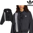 画像1: adidas Originals (アディダスオリジナルス) - RIBBON TRACKTOP / アディダス リボン トラック トップ レディース (1)