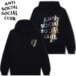 画像1: ANTI SOCIAL SOCIAL CLUB ( アンチソーシャルソーシャルクラブ ) - DISSOCIATIVE HOODIE (1)