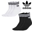 画像1: adidas Originals (アディダスオリジナルス) - アディカラー スリーストライプス アンクルソックス 3足組 (1)