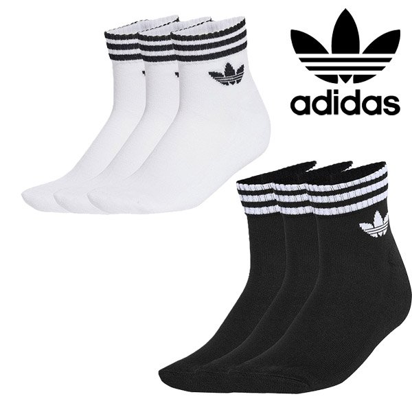 画像1: adidas Originals (アディダスオリジナルス) - アディカラー スリーストライプス アンクルソックス 3足組 (1)