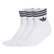 画像2: adidas Originals (アディダスオリジナルス) - アディカラー スリーストライプス アンクルソックス 3足組 (2)