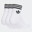 画像4: adidas Originals (アディダスオリジナルス) - アディカラー スリーストライプス アンクルソックス 3足組 (4)
