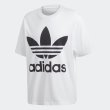 画像2: adidas Originals (アディダスオリジナルス) - リラックスフィット 半袖Tシャツ (2)