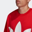 画像12: adidas Originals (アディダスオリジナルス) - リラックスフィット 半袖Tシャツ (12)