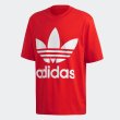 画像3: adidas Originals (アディダスオリジナルス) - リラックスフィット 半袖Tシャツ (3)