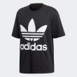 画像4: adidas Originals (アディダスオリジナルス) - リラックスフィット 半袖Tシャツ (4)