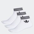 画像2: adidas Originals (アディダスオリジナルス) - アンクルソックス 3足組 (2)