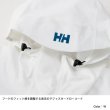 画像9: HELLY HANSEN (ヘリーハンセン) - ハルフーディージャケット Hull Hoodie Jacket (9)