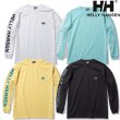 画像1: HELLY HANSEN (ヘリーハンセン) - ロングスリーブレターティー L/S Letter Tee (1)