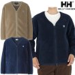 画像1: HELLY HANSEN (ヘリーハンセン) - ファイバーパイルカーディガン (1)